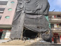 其它圖