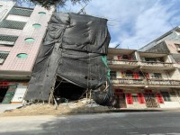 其它圖