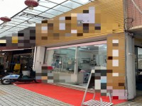 其它圖