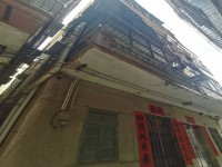 朝陽路私宅50萬元47㎡5室2廳2衛(wèi)2陽 朝陽路私宅