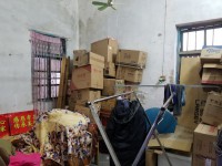其它圖