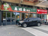 金玥灣商鋪，占地86平方，實(shí)用面積130 敏捷金玥灣