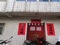 其它圖