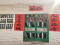 其它圖