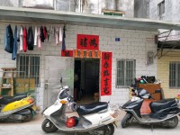 其它圖