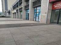 其它圖
