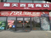 其它圖