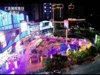 恒生廣場電梯公寓毛坯出售 恒生壹號廣場