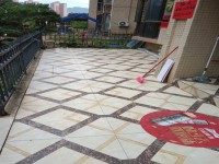 其它圖