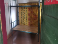 其它圖