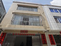 其它圖