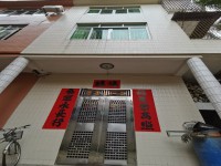 學(xué)校旁邊，三面見光，通風(fēng)，采光好。 楊屋寨