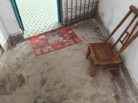 其它圖