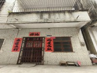 河西私宅4.5Ⅹ12占地，送后花園，有出 河西私宅