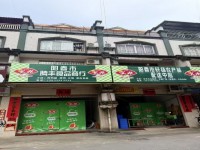 河西聯(lián)排商 住，占地5Ⅹ12，三層，證齊 河西私宅