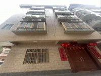 市中心私宅，占地47.1平方 四面見(jiàn)光， 市中心私宅