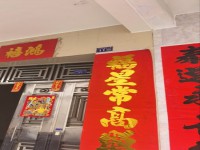 東湖路私宅周邊配套完善，泳池健身影院一應(yīng) 東湖路私宅