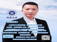可商可住的5房 尚品愛琴海