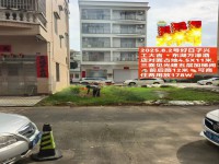 東湖私宅，占地45.×11，全新私宅！ 東湖私宅