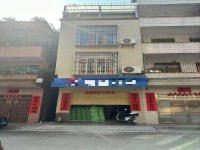 河西私宅，可商可住占地4.9乘10米 4 河西私宅