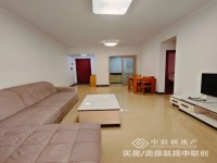 星海灣2室2廳1衛(wèi)出租1300，家私家電 星海灣