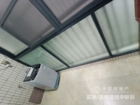 其它圖