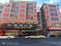 朝陽路大路邊私宅，前32米大路可商可住 城北私宅