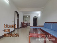 高地家園步梯中層精裝三房誠意出租 高地家園