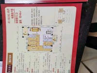 龍灣雅苑電梯毛坯四房，旗嶺就在家門口 龍灣雅苑