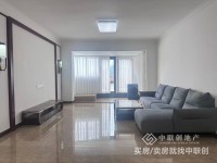 春天花園125.54㎡3室2廳1衛(wèi)1陽臺 春天花園