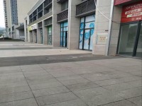 其它圖
