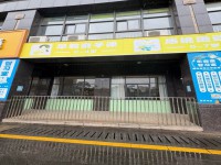 其它圖