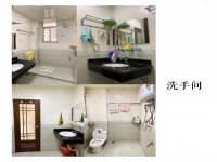 其它圖
