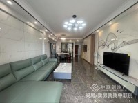 全新裝修，鉑金灣中層，配套齊全， 中興名志鉑金灣