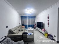 玖龍府全新3房，家具家電齊全，拎包入住 敏捷玖龍府