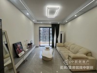 城北中心精裝兩房，周邊配套成熟，拎包入住 國(guó)鼎中央公園