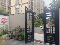 其它圖