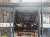 其它圖