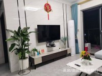 國鼎天悅半島花園精裝2房 全新出租 國鼎天悅半島花園