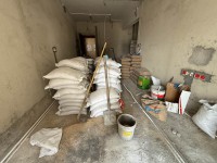 其它圖