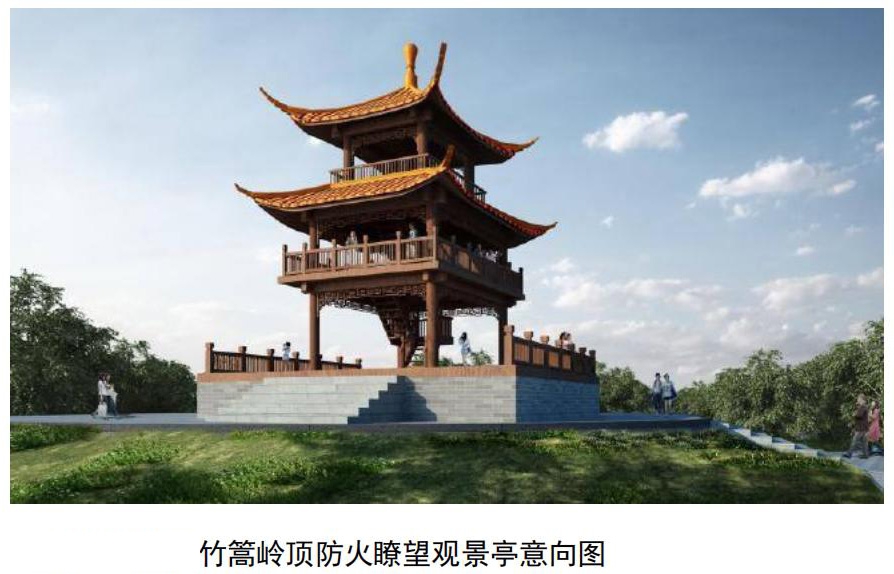 陽(yáng)春東湖森林生態(tài)綜合示范園建設(shè)總體規(guī)劃_47 拷貝.jpg