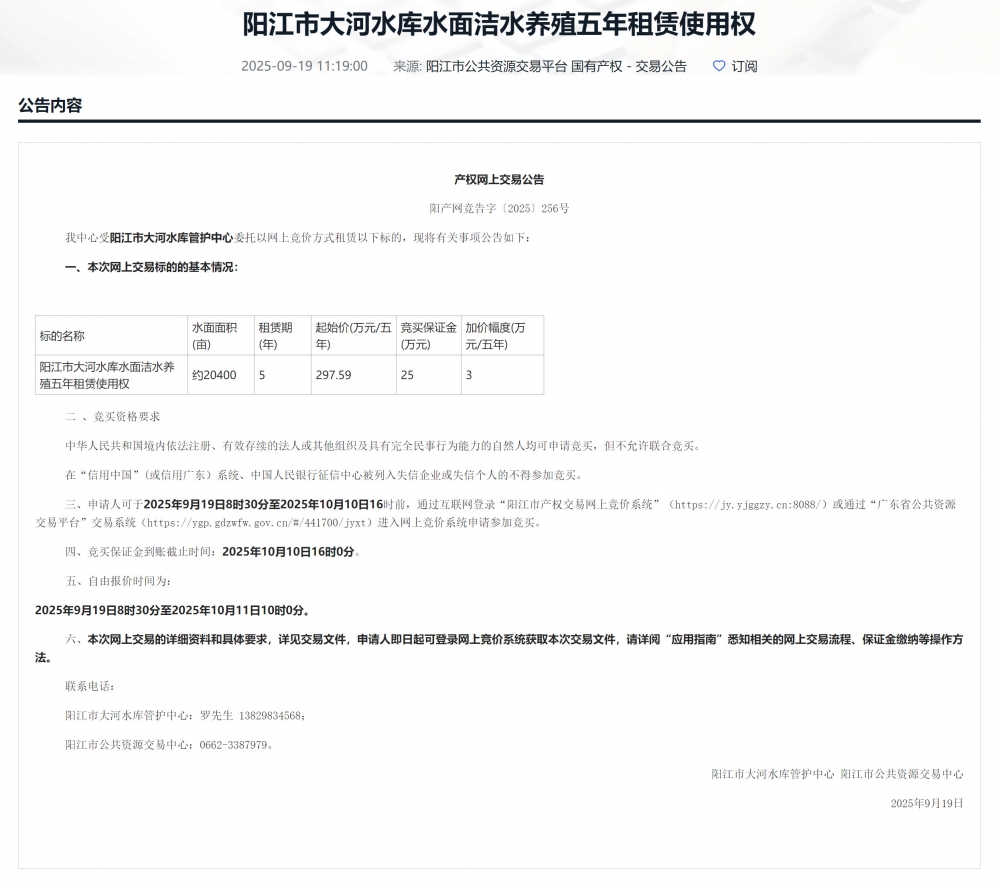 未標(biāo)題-1.jpg